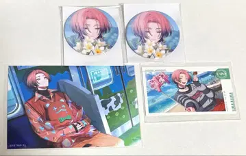 18TRIP 에이트리 나츠야키 치야 정리