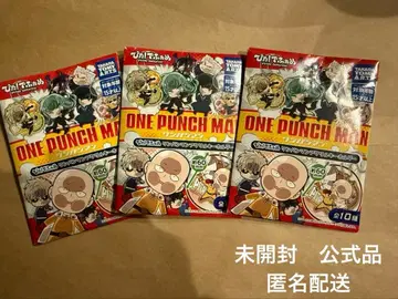 원펀맨 피타!데포메