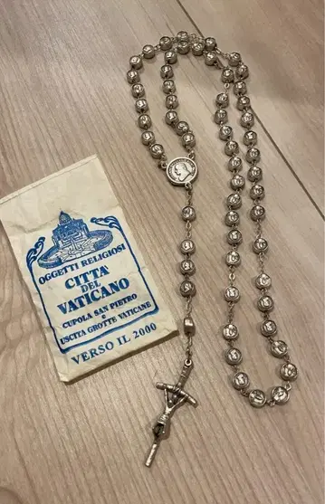 로사리오 목걸이