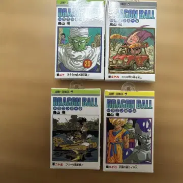 드래곤볼 코믹 가챠 20, 25, 27, 39권