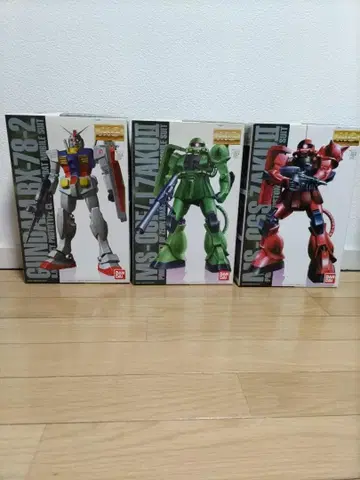 MG 건담 프라모델 코팅 버전 3점 세트 미조립품