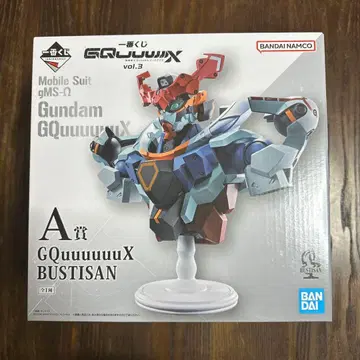 제일복권 지크 액스 A상 GQuuuuuuX BUSTISAN