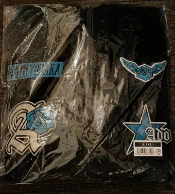 Ado 요다카 트랙 자켓 대(XL)