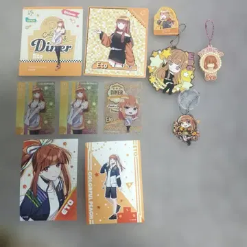 Eto 굿즈 묶음 판매