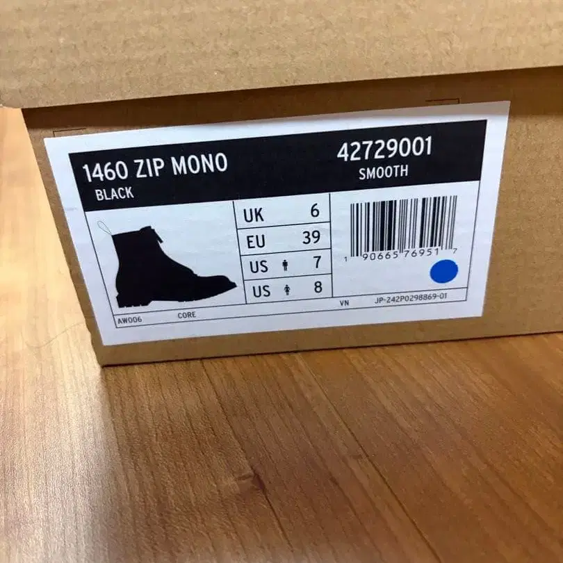 4번째 상품 이미지