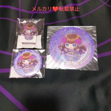 프리파라 프리티 올프렌즈 아로마 Web 복권 3종 세트