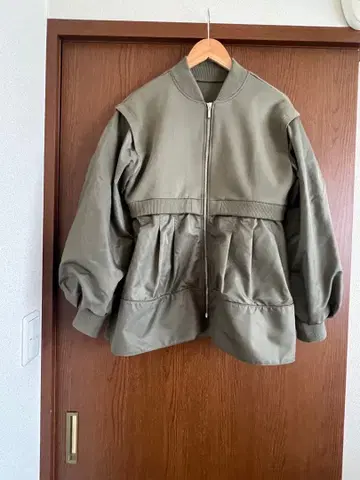 ADAM ET ROPE 나일론 콤비 페플럼 지퍼 가디건 블루종