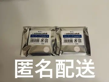 기븐 애니메이트 카페 콜로타