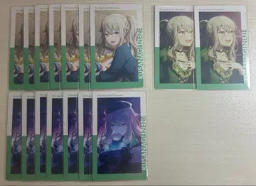 프로세카 쿠사나기 네네 에피카 묶음 판매