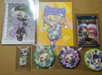 마이마이마이고엔 정리