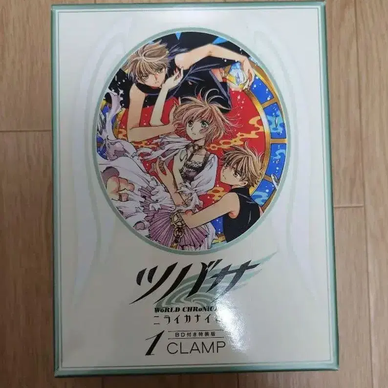 1번째 상품 이미지