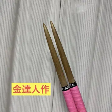 태고의 달인 마이바치 박(블랙)