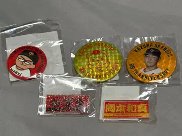 요미우리 자이언츠 오카모토 카즈마 28th BD 굿즈 세트