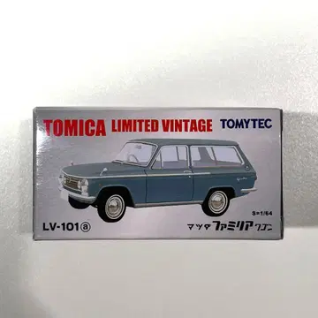 토미카 마쓰다 패밀리아 왜건 TOMICA LIMITED VINTAGE