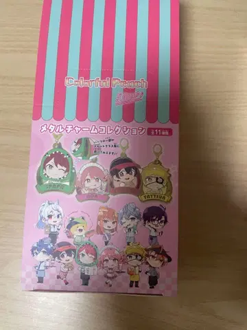 컬러풀 피치 메탈 참 컬렉션 BOX