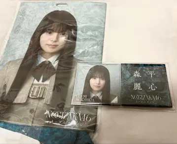 노기자카46 모리히라 레이신 네이블 오렌지 세트