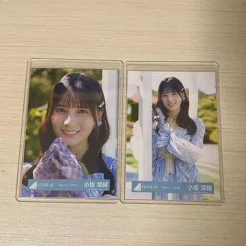 히나타자카46 코사카 나오 브로마이드