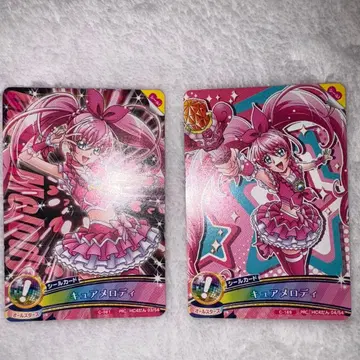 큐어 멜로디 DCD