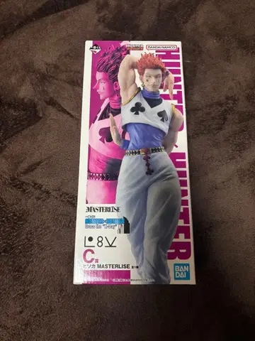 HUNTER x HUNTER 히소카 피규어 1번 복권 C상