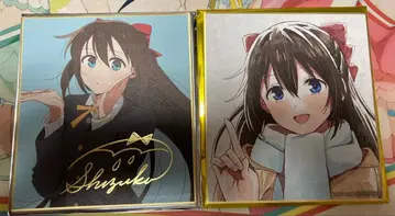 러브 라이브! 니지가사키 사쿠라자카 시즈쿠 극장 특전 색지 2장 세트