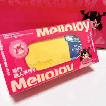 리미  Mellojoy 메로조이 스퀴즈 버터 신 버전