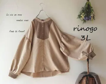 새상품 할인 3L 베이지 계열*니트 절개 볼륨 소매 블라우스 빅 사이즈