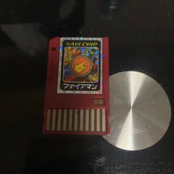 파이어맨 락맨 배틀 칩