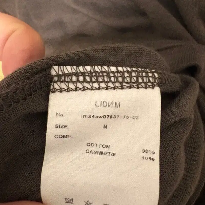 4번째 상품 이미지