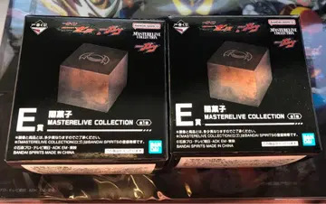 가면라이더 갓챠드 제일복권 E상 어둠의 과자 2개