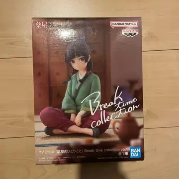 약사의 혼잣말 Break time collection 피규어 마오마오