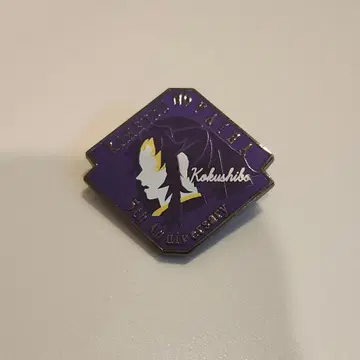 [ 귀멸의 칼날 ] 캐릭터 모티브 핀즈 ( 코쿠시보 )