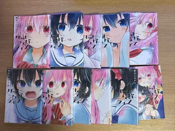 해피 슈가 라이프 (1) ~ (11) Extra Life