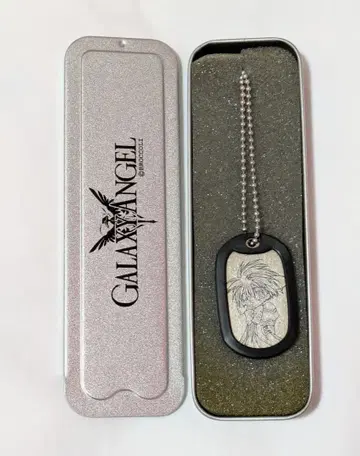 GALAXYANGEL 민트 브라만슈 도그택 갤럭시 엔젤