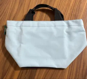 에르베샤 펠리에 나일론 보트형 토트 1027n