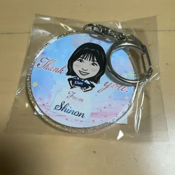 사이타마 세이부 라이온즈 bluelegends 아크릴 키링 shinon