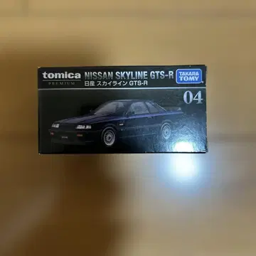 Tomica Premium Nissan Skyline GTS-R 04