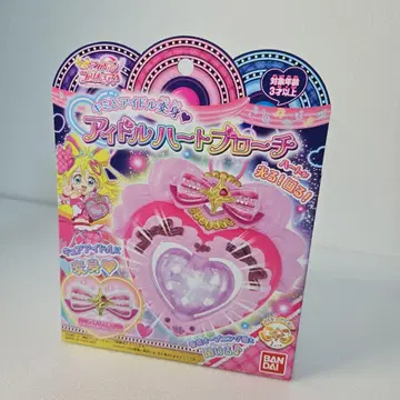 [ 새상품 미개봉 ] 아이돌 하트 브로치 BANDAI