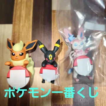 2025 포켓몬 제일복권 F상 길거리 산책 챠라링 프렌즈, 3마리 세트