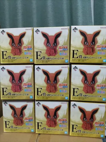 NARUTO 제일복권 꼬리달린 짐승 초코노코 9체 세트 컴플리트