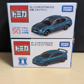 토미카 로손 오리지널 스카이라인 & 시빅 TYPE R ( FK8 )