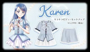 유메텐보 프리큐어 5 카렌