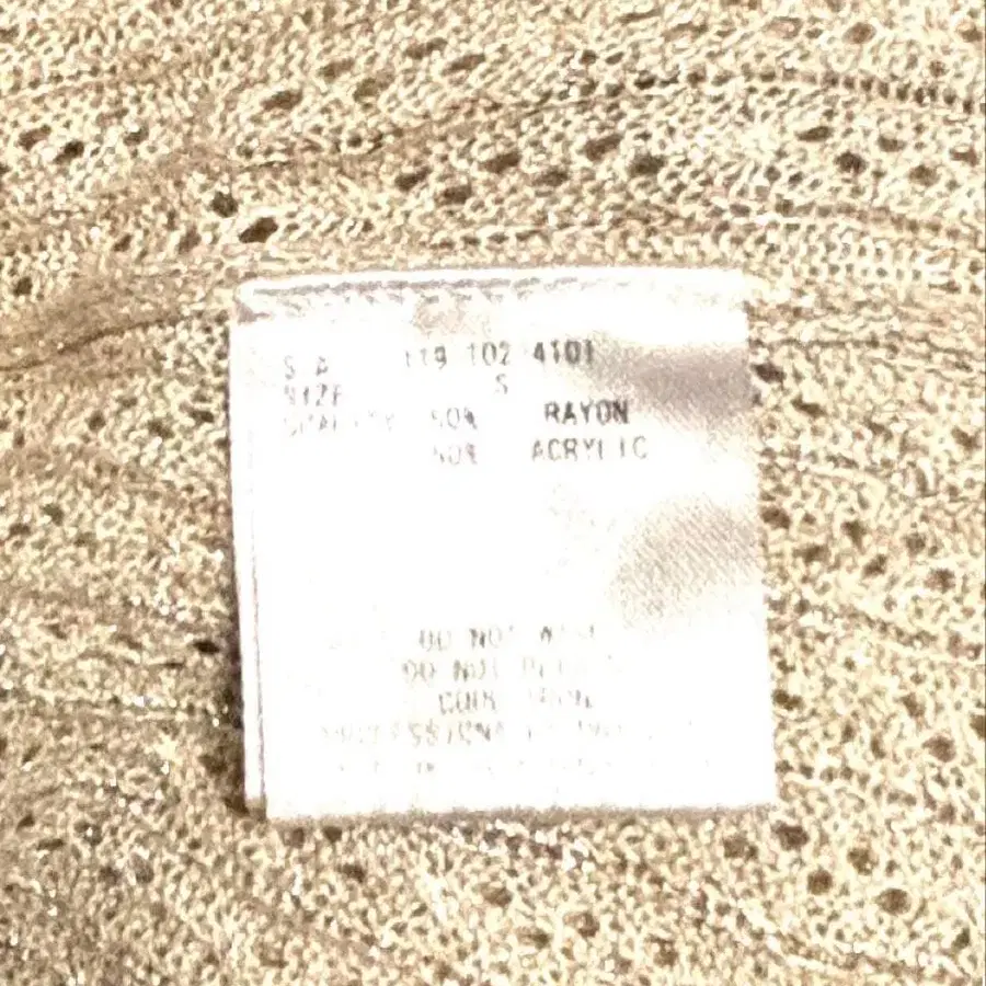 3번째 상품 이미지