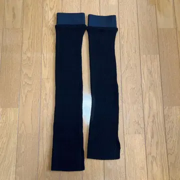 moon tree planet 암커버