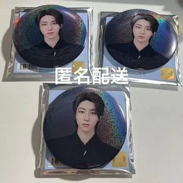 SEVENTEEN NEW 캔뱃지 민하오