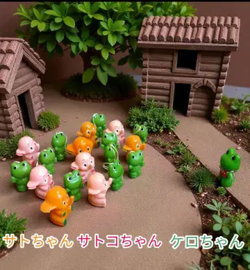 사토짱 사토코짱 케로짱 소프트 비닐 손가락 인형 피규어 약국