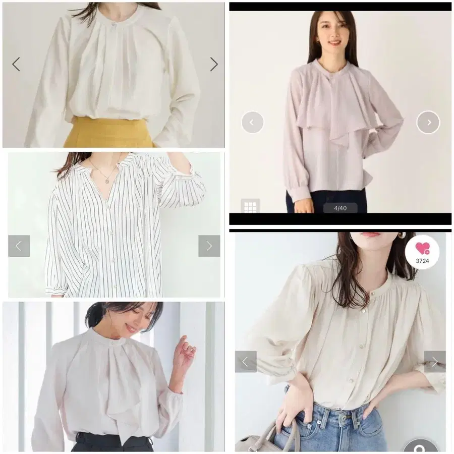 1번째 상품 이미지