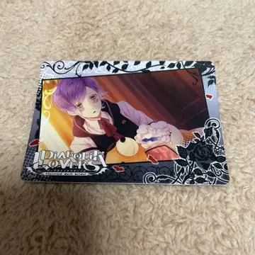 디어라바 트레이딩 카드 트레카 사카마키 카나토