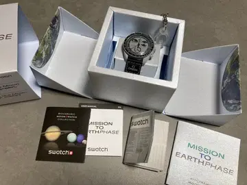 MISSION TO EARTHPHASE 바이오 세라믹