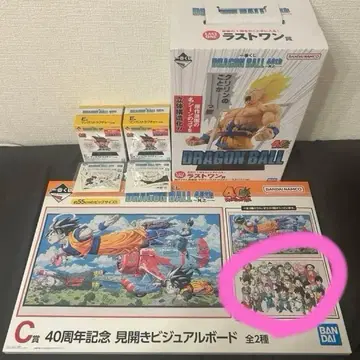 제일복권 드래곤볼 라스트 원 비주얼 보드 만화 스트럭처 등
