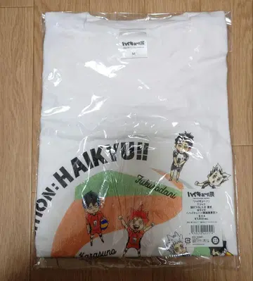 하이큐!! T셔츠 신작 SD 도쿄 M사이즈